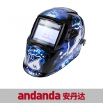 安丹达 Focus 7000 自动变光焊接面罩10157
