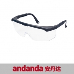 安丹达 ZUG200 经典防护眼镜（防雾） 10103