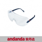 安丹达 Com2000舒适款防护眼镜 10109
