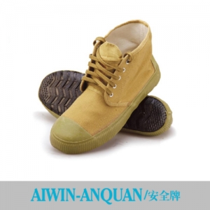 安全牌 Z005系列5kV绝缘胶鞋（高帮）