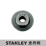 STANLEY/史丹利 切管器轮片 96-250-1-22 Φ3-31mm 宜切不锈钢管 专用于93-020/021-22 1片