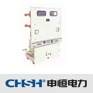 申恒电力/ZN85-40.5系列/真空断路器