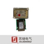 苏继电气/JDX-1000系列/信号继电器