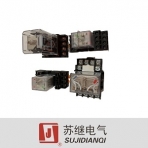 苏继电气/DZ-03、04系列/小型中间继电器