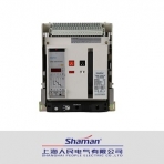 上海人民电气/CRW1系列/智能型万能式断路器